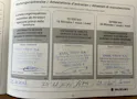 Suzuki Jimny Wagon 1.3 4WD GL Top Indigo Automatique  4 Places/4Platz