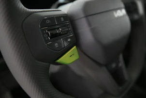 Fahrzeugbild KIA EV3 81 kWh GT 4x4