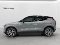 VOLVO EX30 P8 Ultra AWD