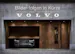 VOLVO EX90 Twin Ultra AWD
