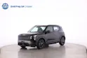 Kia EV2 61 kWh Air