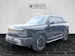 BAIC BJ30 1.5 HEV AWD