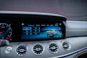MERCEDES-BENZ AMG GT 63 S 4matic+ / Aero Pack / 360°Kamera / Burmester
