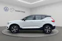 VOLVO XC40 B4 Benzin Mild Hybrid AWD R-Design Geartronic