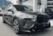 BMW X7 xDrive 48V M60i Steptronic M Sport Pro Individual