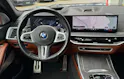 BMW X7 xDrive 48V M60i Steptronic M Sport Pro Individual