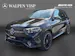 MERCEDES-BENZ GLE 400 e EQ Hybrid 4Matic 9G-Tronic EQ Star