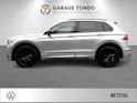 VW TIGUAN 1.4 TSI PHEV R-L SELECTION DSG