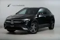 MERCEDES-BENZ EQA 250 AMG Line H243