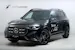 MERCEDES-BENZ GLB-Klasse X248 GLB 220 4matic Me.-Fzg. / Demo