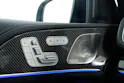 MERCEDES-BENZ GLE 63 S AMG 4matic+ V167