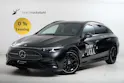 MERCEDES-BENZ CLA 220 AMG Line 4Matic SB X178 ME.-Fzg. SB
