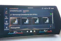 BMW 218d Active Tourer DKG
