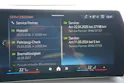 BMW 218d Active Tourer DKG