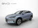BYD Seal U DM-i Design AWD