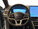 BYD Seal U DM-i Design AWD
