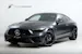 MERCEDES-BENZ CLE 53 AMG 4matic+ C236