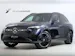 MERCEDES-BENZ GLC 300 e AMG Line 4matic X254