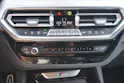 BMW X3 xDrive 48V M40d M-SPORT!!!