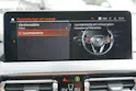 BMW X3 xDrive 48V M40d M-SPORT!!!