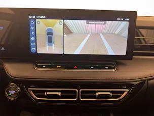 MG HS 1.5 T PHEV Luxury