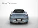 BYD Seal U DM-i Design AWD