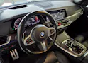 BMW X5 40d xDrive M-Sport 7-Plätzer