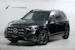 MERCEDES-BENZ GLB 220 4matic X248