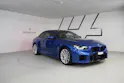 BMW M2 Steptronic