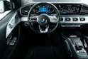 MERCEDES-BENZ GLE 450 AMG Line 4matic V167