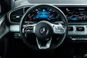MERCEDES-BENZ GLE 450 AMG Line 4matic V167