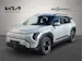 Kia EV3 58 kWh Air