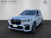 BMW X7 G07 40d xDrive SAG