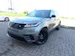 Land Rover Range Rover Velar R-Dynamic P 300 SE Automatic