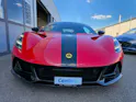 LOTUS Emira i4 AMG First Edition