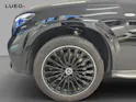 MERCEDES-BENZ GLC 300 e 4Matic 9G-Tronic