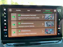 SKODA Elroq RS 4x4 *** MAXX PAKET, ANHÄNGEKUPPLUNG & 4 JAHRE SKODA GARANTIE *** **