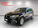 BMW X5 xDrive 30d Steptronic