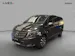 MERCEDES-BENZ Vito 116 CDI L Select Tourer / DISTRONIC / Standheizung / MSI+