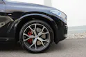 BMW X5 xDrive45e M Sport TANSANITBLAU METALLIC 🎉0.0%-LEASINGAKTION🎉