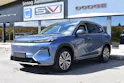 Geely Starray EM-i Max+ PHEV