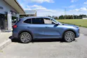 Geely Starray EM-i Max+ PHEV