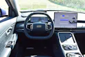 Geely Starray EM-i Max+ PHEV