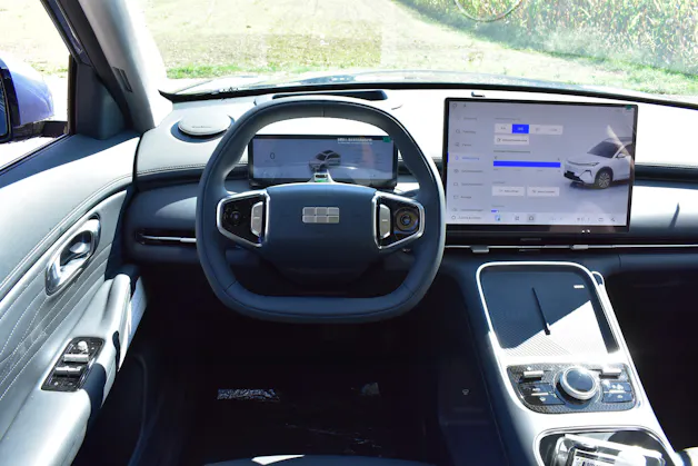 Geely Starray EM-i Max+ PHEV