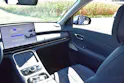 Geely Starray EM-i Max+ PHEV