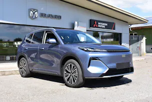 Geely Starray EM-i Max+ PHEV