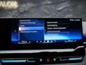 BMW 520d xDrive M Sport Steptronic *21" Felgen*Werksgarantie*Memory*