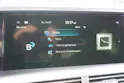 HYUNDAI Nexo Fuel Cell Vertex