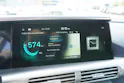 HYUNDAI Nexo Fuel Cell Vertex