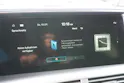 HYUNDAI Nexo Fuel Cell Vertex